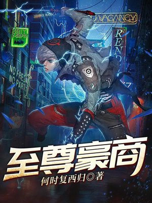 至尊豪礼大红袍价格