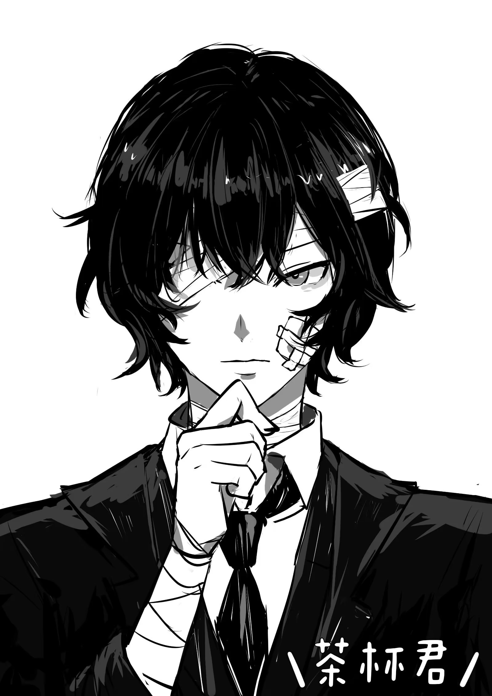 扮演恶人的男演员