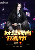 最强妖孽武神