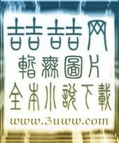 穷小子富小子