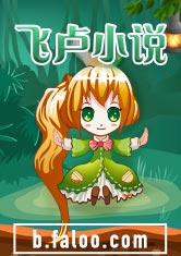 重生犬夜叉