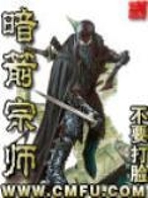 暗箭是谁的技能