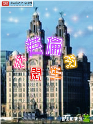 英伦休闲鞋品牌推荐