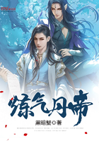 逆火苍穹