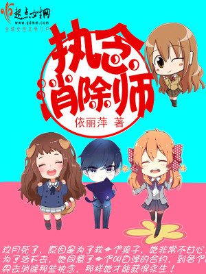 快穿成三千界炮灰的那些年