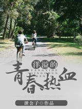ax56u青春版和热血版