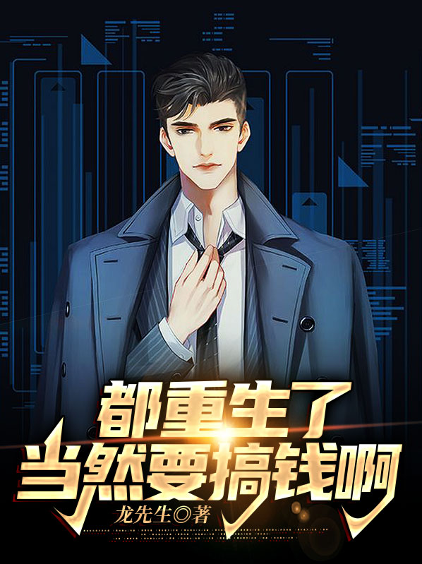当我老了费玉清