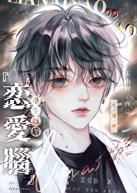 重生之红遍全球[娱乐圈]百度云下载