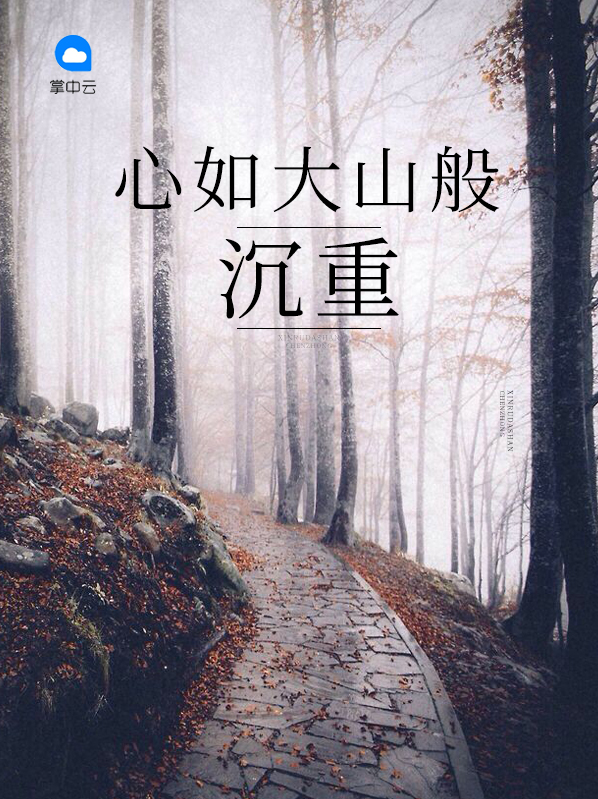 南京展示面拍摄