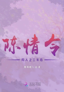 陈情令晓星尘同人