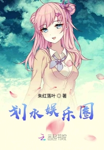 娱乐圈水印