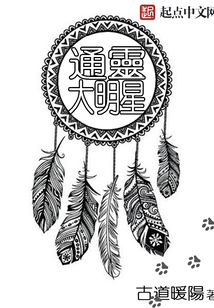 猫爪演艺公司免费阅读