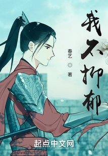 我不抑郁但为什么么很想死呢