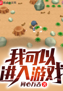 233打开游戏