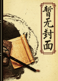 瑞德罗特