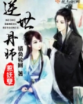 小祖宗,已上线