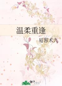 今天总裁们互撩了吗