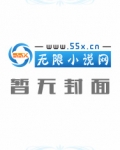 诡刺